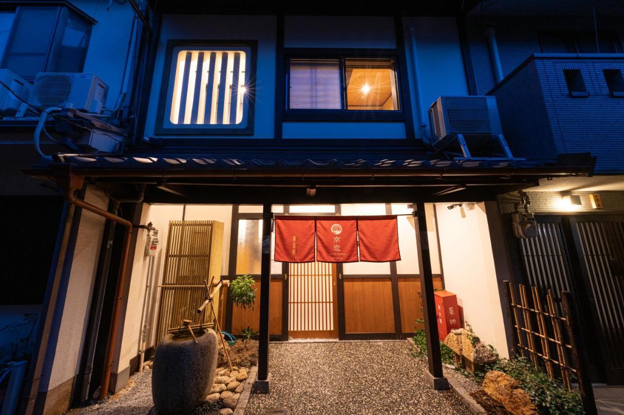 京恋 黄金屋 Villa Kyoto Ngoại thất bức ảnh